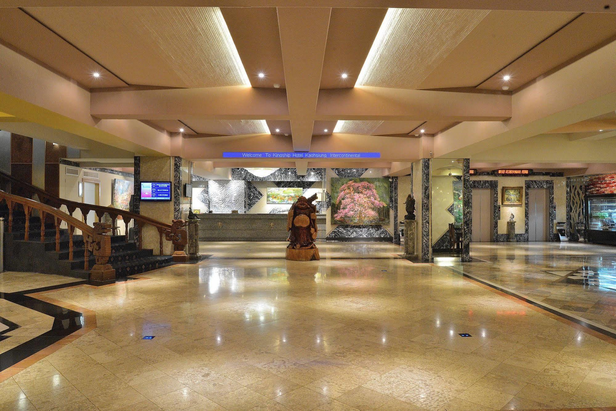 Kingship Hotel Kaohsiung Inter Continental Εξωτερικό φωτογραφία